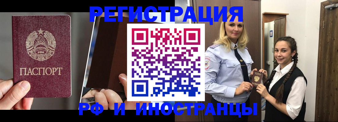 форма 3 в Луховицах