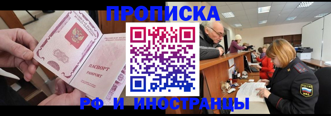 форма 3 в Луховицах